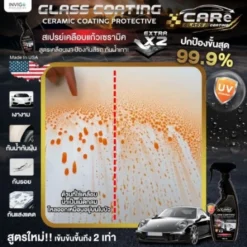 CARe-Glass-Coating-สเปรย์เคลือบแก้วเซรามิค-สูตรอเมริกา-7