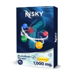 NSky