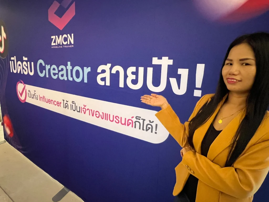 Madamisannui_Zmall